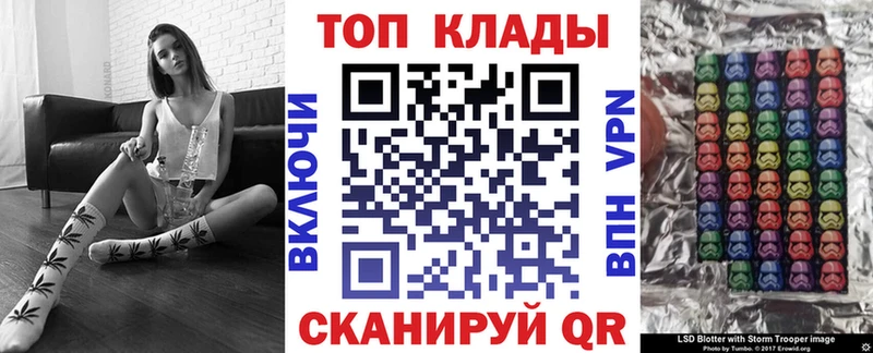 Гашиш Алейск