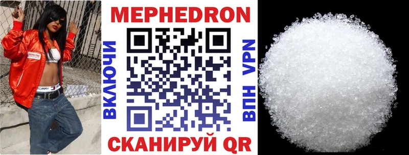 Купить наркотик аптеки Алейск Бошки Шишки  Кетамин  ГАШИШ  Меф мяу мяу  Cocaine 