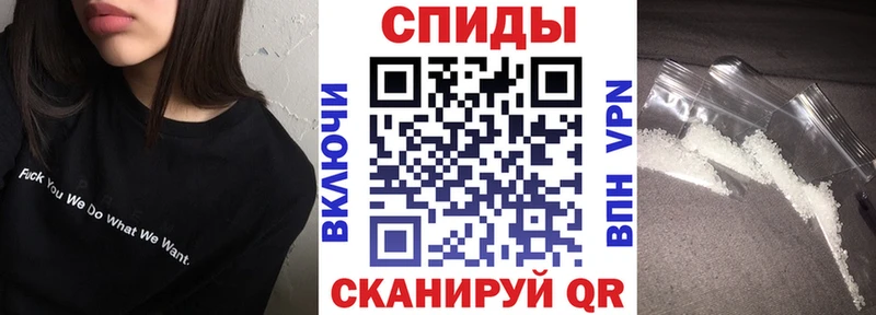 Amphetamine 98% Алейск