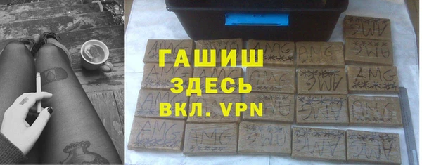 кокаин перу Ростов