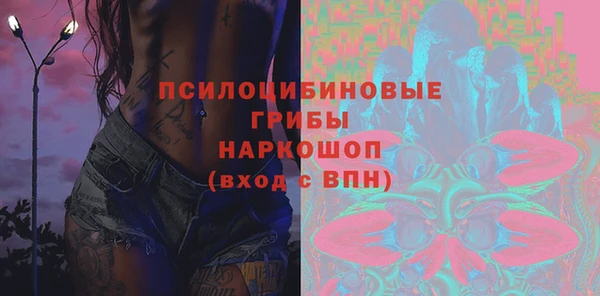 кокаин перу Ростов