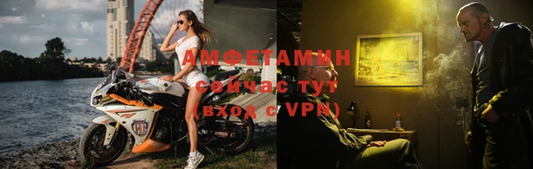 кокаин перу Ростов