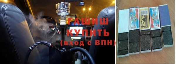 круглые Россошь