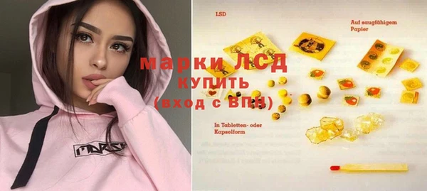 jwh Рославль