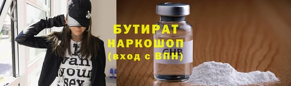 кокаин перу Ростов