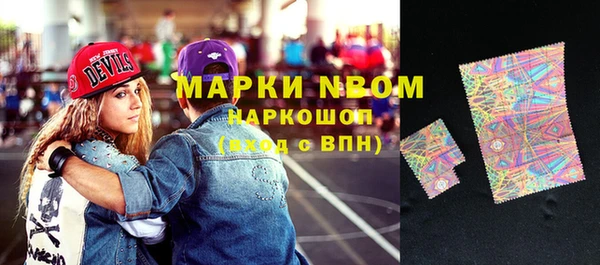 круглые Россошь