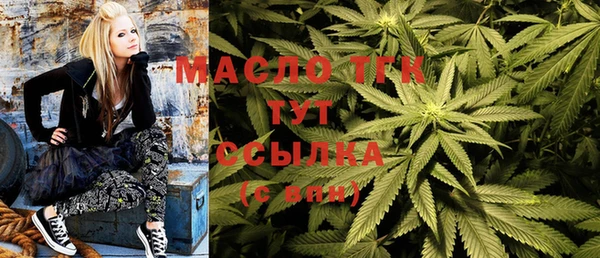 COCAINE Билибино