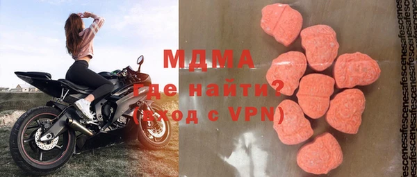 МДПВ Беслан