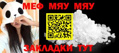 кокаин колумбия Братск