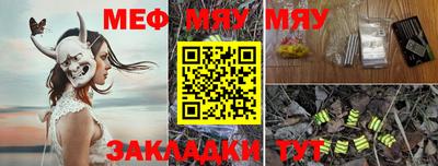кокаин колумбия Братск