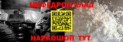 ГАЛЛЮЦИНОГЕННЫЕ ГРИБЫ Брянск