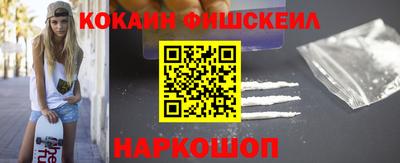ГАЛЛЮЦИНОГЕННЫЕ ГРИБЫ Брянск