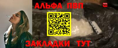 ГАЛЛЮЦИНОГЕННЫЕ ГРИБЫ Брянск