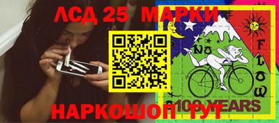 кокаин колумбия Братск