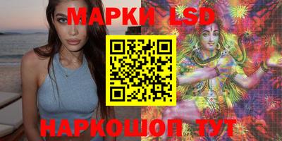 соль ск Боровичи