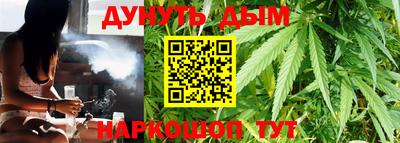 ГАЛЛЮЦИНОГЕННЫЕ ГРИБЫ Брянск