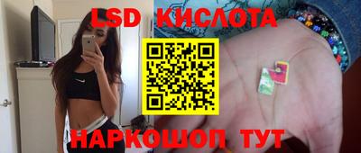 кокаин колумбия Братск