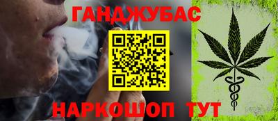 ГАЛЛЮЦИНОГЕННЫЕ ГРИБЫ Брянск