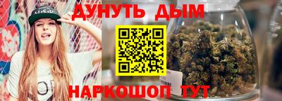 кокаин колумбия Братск
