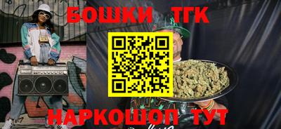 ГАЛЛЮЦИНОГЕННЫЕ ГРИБЫ Брянск