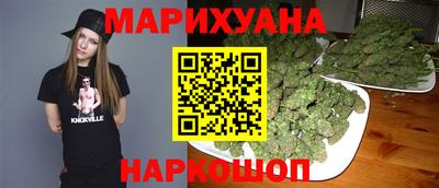 соль ск Боровичи