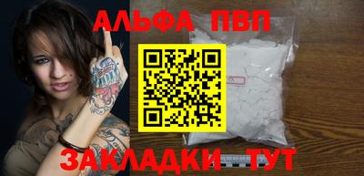 кокаин колумбия Братск