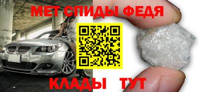 ГАЛЛЮЦИНОГЕННЫЕ ГРИБЫ Брянск