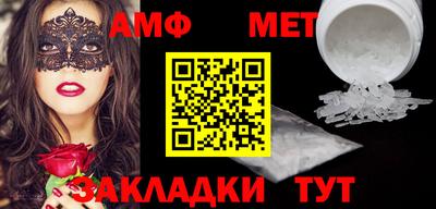 кокаин колумбия Братск