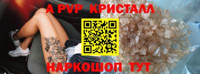 кокаин колумбия Братск