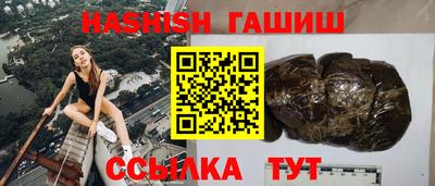 кокаин колумбия Братск
