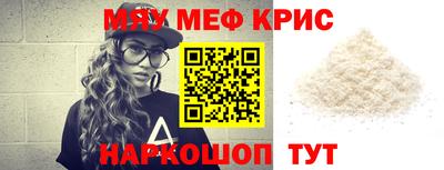 кокаин колумбия Братск